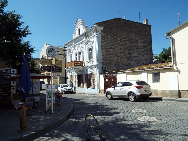 Крымский Fly@Drive