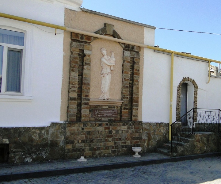 Крымский Fly@Drive