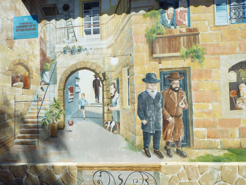 Крымский Fly@Drive