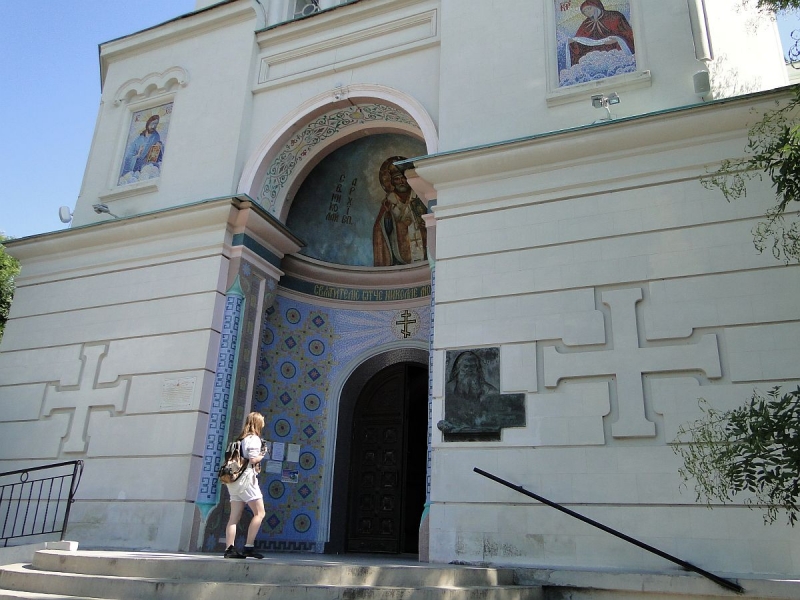 Крымский Fly@Drive