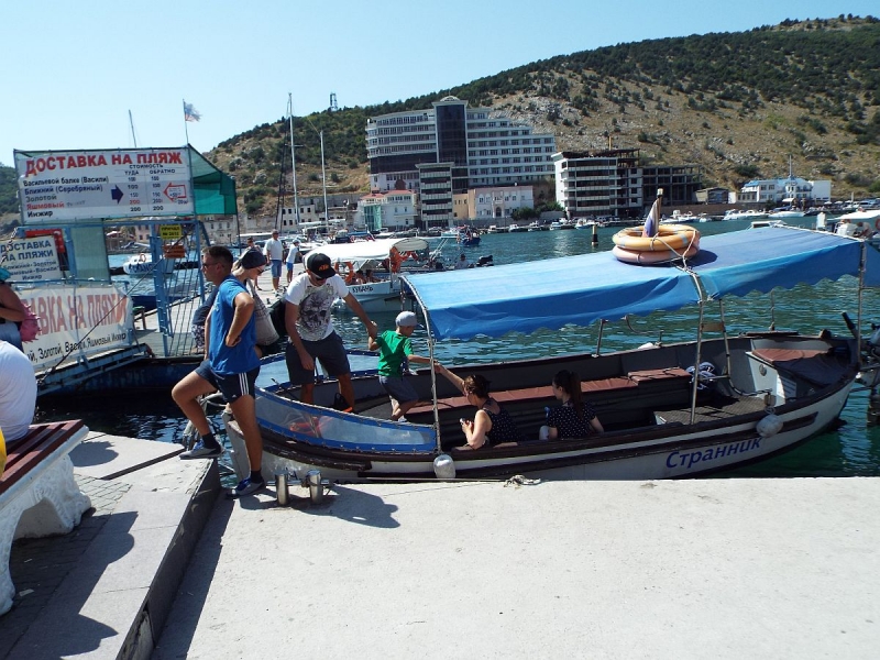 Крымский Fly@Drive