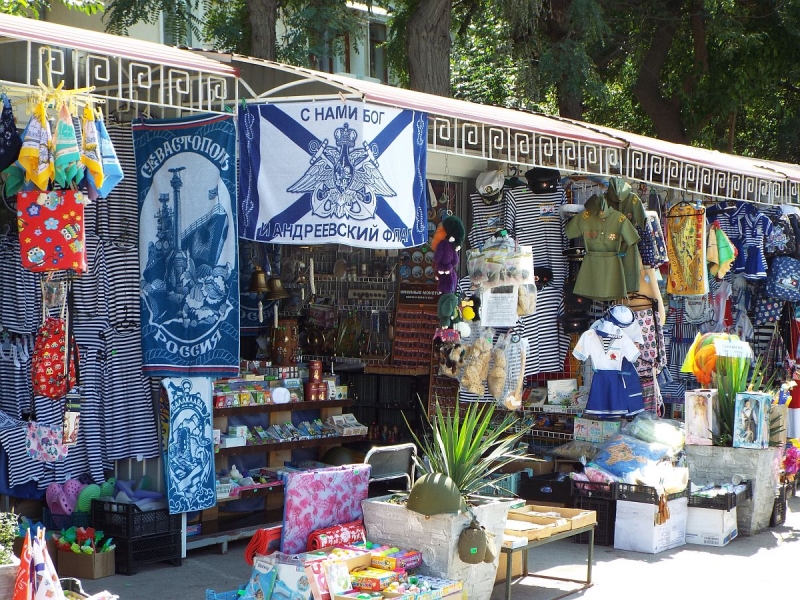 Крымский Fly@Drive