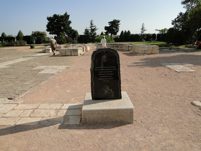 Крымский Fly@Drive