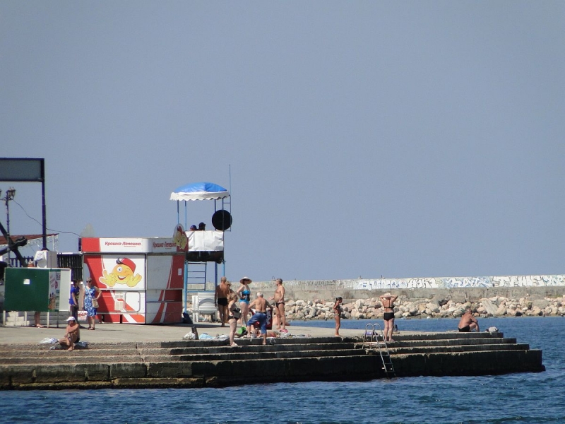 Крымский Fly@Drive