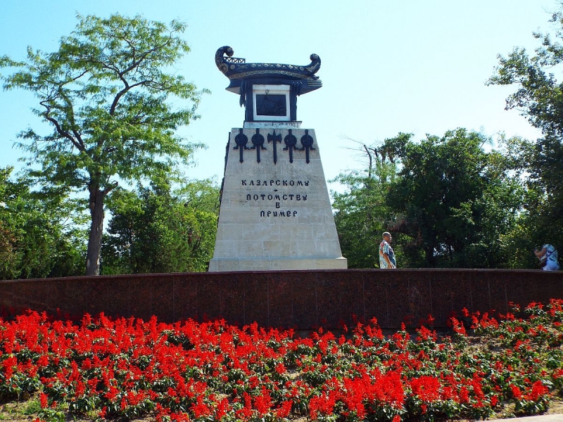 Крымский Fly@Drive