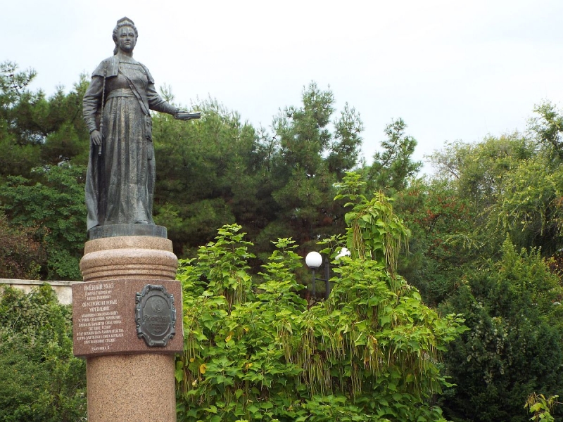 Крымский Fly@Drive