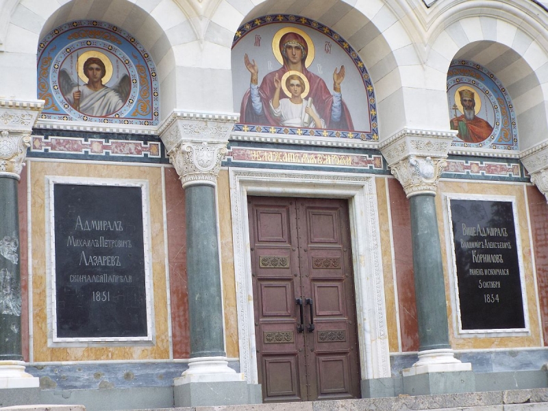 Крымский Fly@Drive