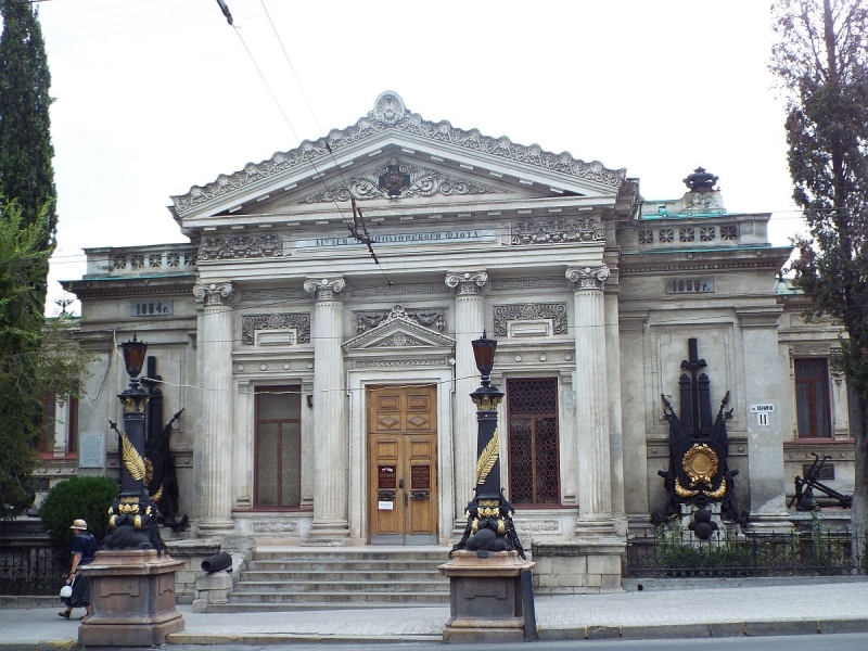 Крымский Fly@Drive