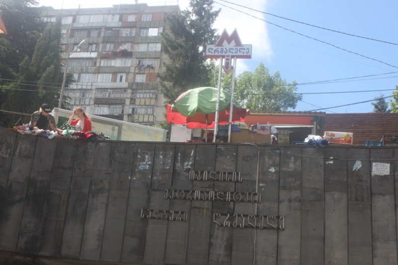 Июньская Грузия