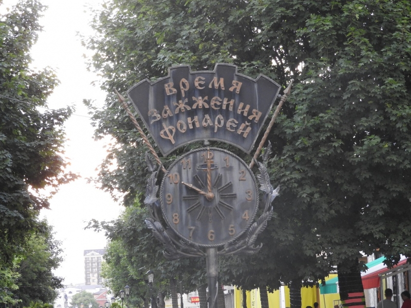 Всегда мечтал вернуться туда... (Ставрополь-Новые Замки, через Прагу и немного Польши))