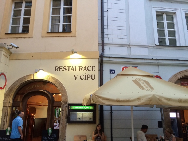 Всегда мечтал вернуться туда... (Ставрополь-Новые Замки, через Прагу и немного Польши))