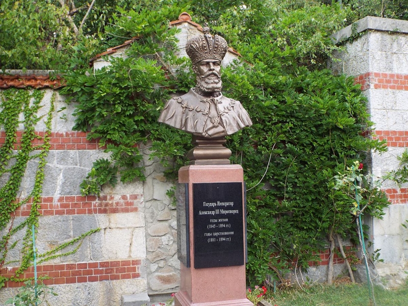 Крымский Fly@Drive