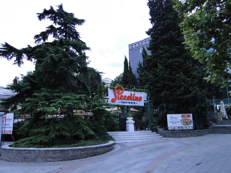 Крымский Fly@Drive