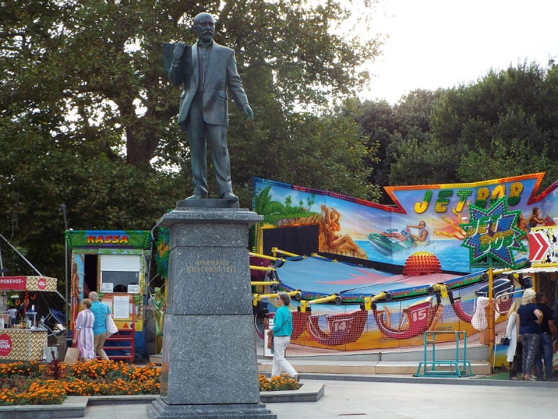 Крымский Fly@Drive