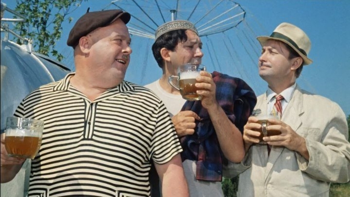 Крымский Fly@Drive