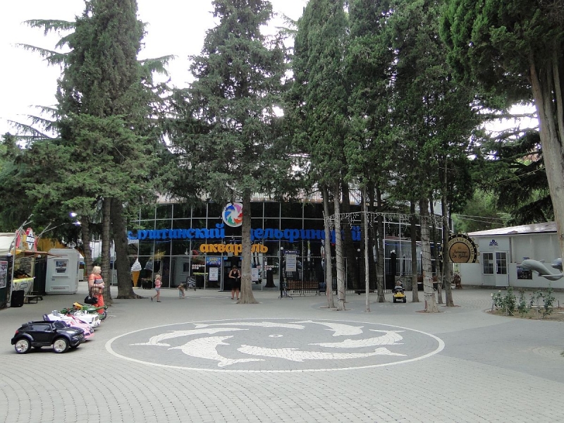 Крымский Fly@Drive