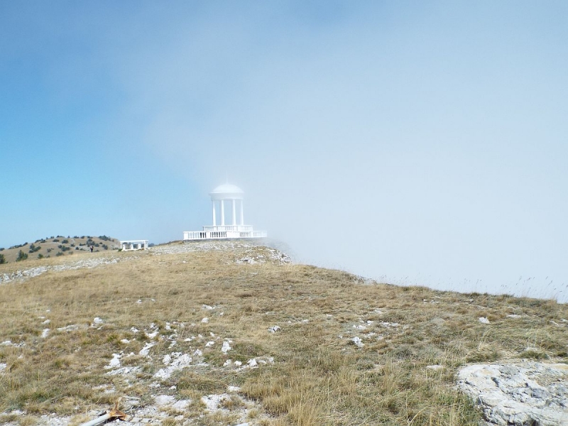 Крымский Fly@Drive