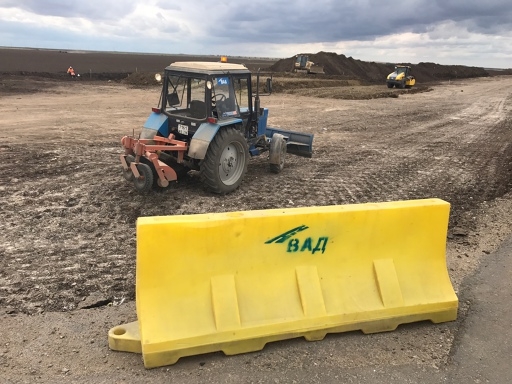 Крымский Fly@Drive