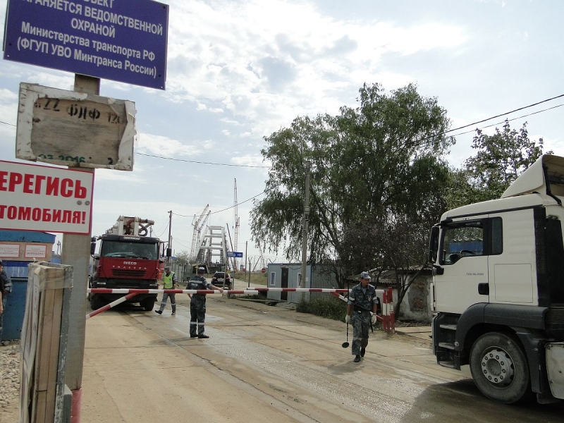 Крымский Fly@Drive