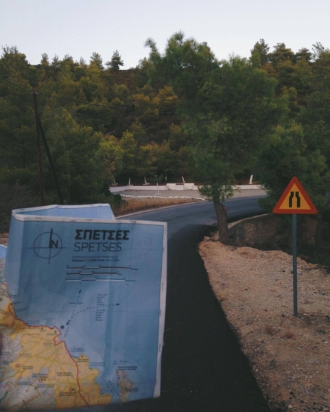 о. Спецес, о. Идра, Афины сентябрь 2017