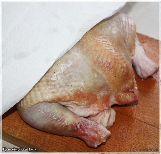 Цыпленок таПака