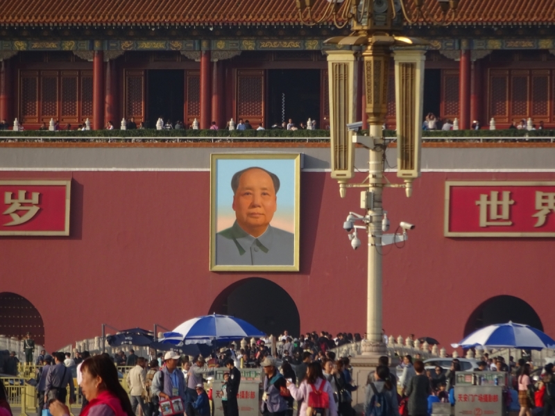 Пекин и сказочное волшебство провинции Гуанси.