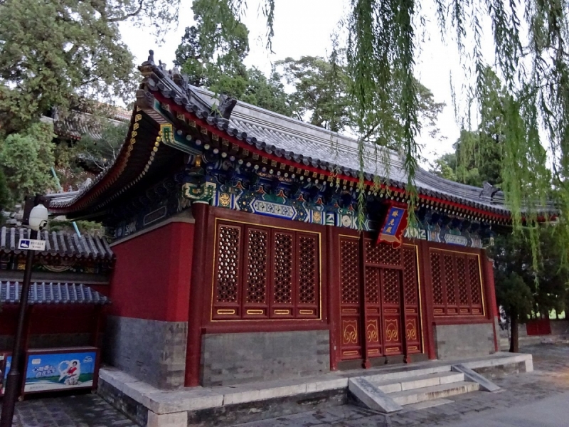 Пекин и сказочное волшебство провинции Гуанси.