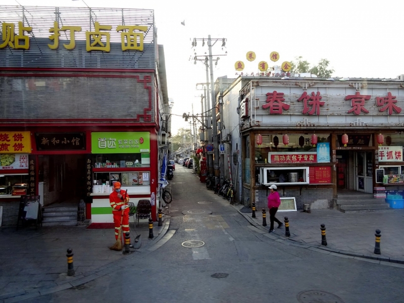 Пекин и сказочное волшебство провинции Гуанси.