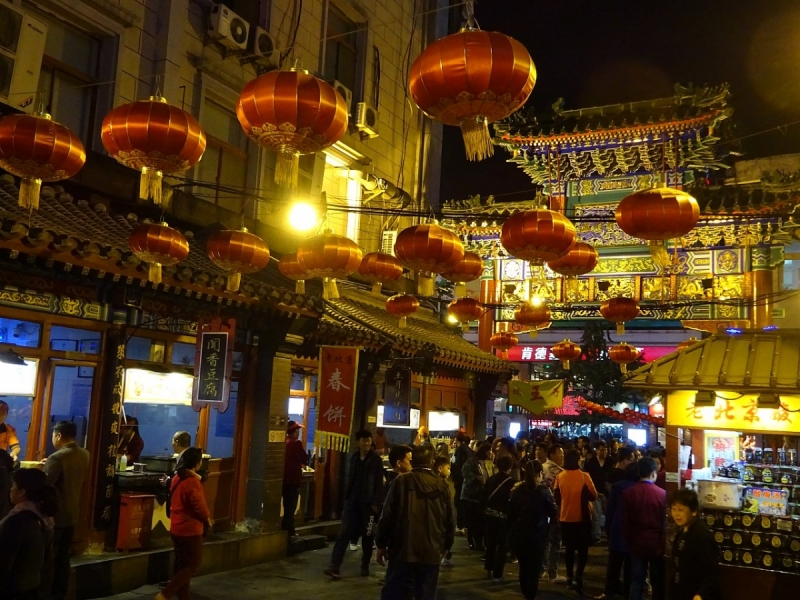 Пекин и сказочное волшебство провинции Гуанси.