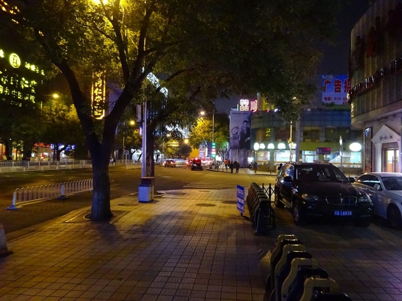 Пекин и сказочное волшебство провинции Гуанси.