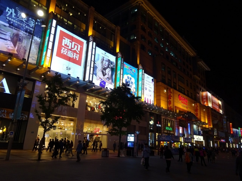 Пекин и сказочное волшебство провинции Гуанси.