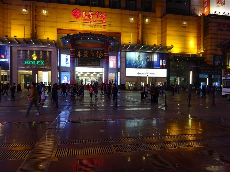 Пекин и сказочное волшебство провинции Гуанси.