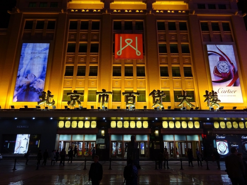 Пекин и сказочное волшебство провинции Гуанси.