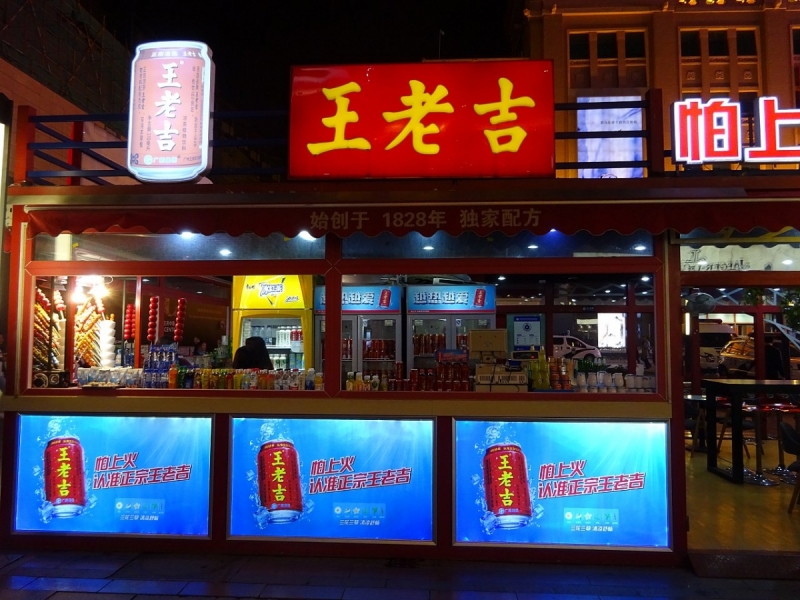 Пекин и сказочное волшебство провинции Гуанси.