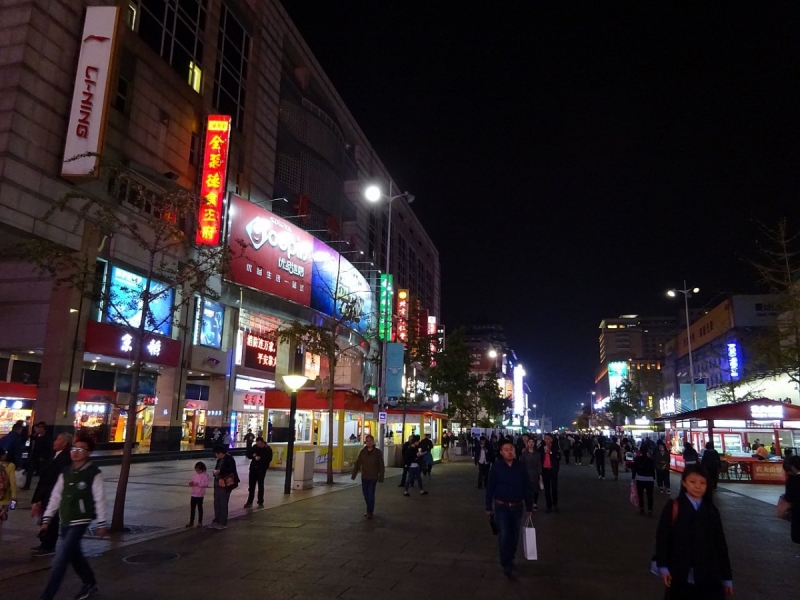 Пекин и сказочное волшебство провинции Гуанси.