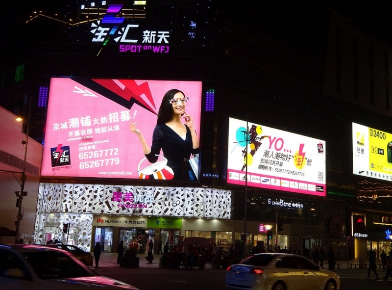 Пекин и сказочное волшебство провинции Гуанси.