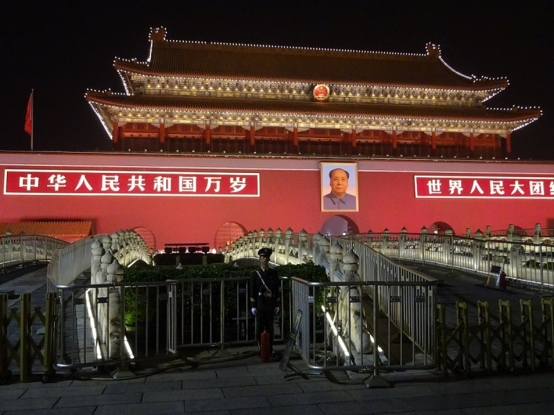 Пекин и сказочное волшебство провинции Гуанси.