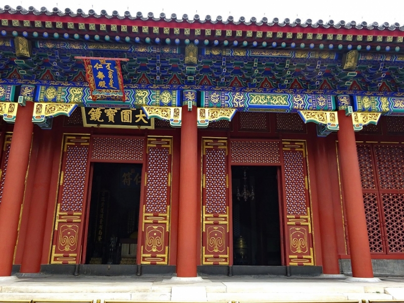 Пекин и сказочное волшебство провинции Гуанси.