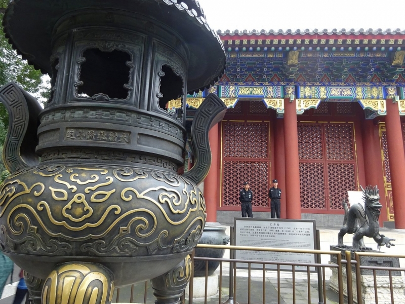 Пекин и сказочное волшебство провинции Гуанси.