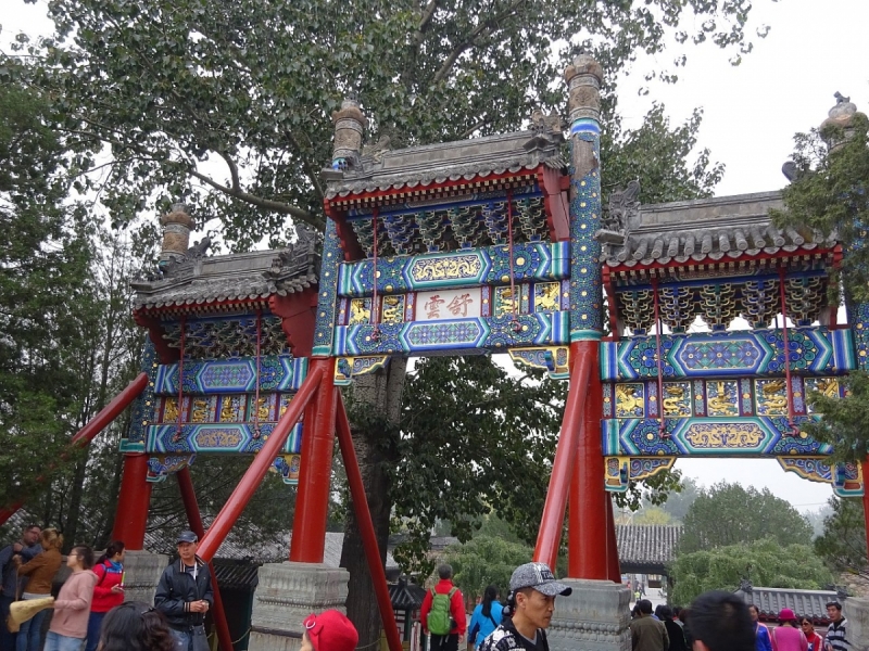 Пекин и сказочное волшебство провинции Гуанси.