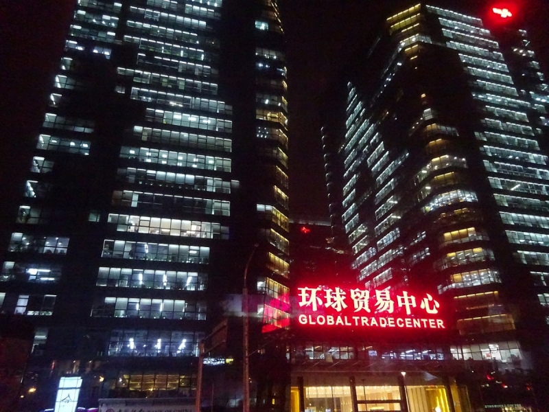 Пекин и сказочное волшебство провинции Гуанси.