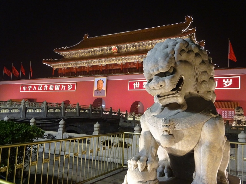 Пекин и сказочное волшебство провинции Гуанси.