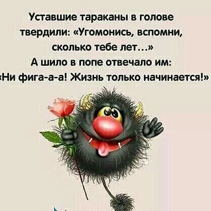 Для тех кто был в комсомоле...попытка №2 .Билеты куплены с 6.11. 21:30--21.11.12:30