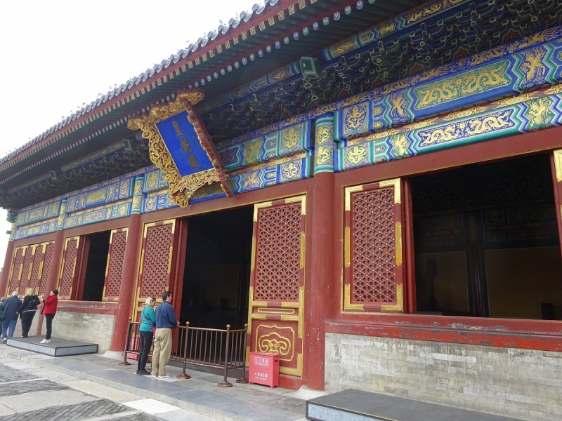 Пекин и сказочное волшебство провинции Гуанси.