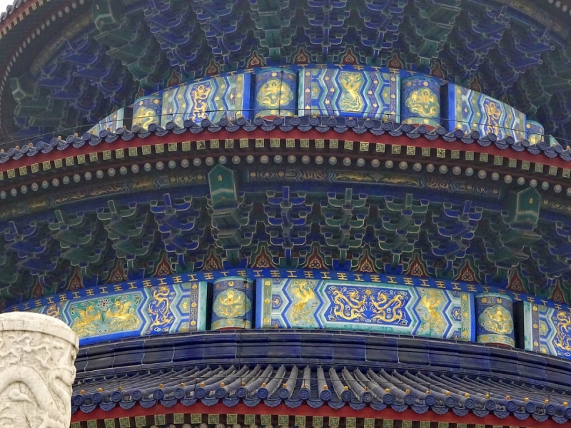 Пекин и сказочное волшебство провинции Гуанси.