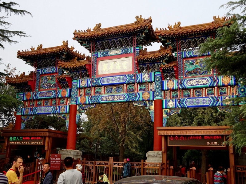 Пекин и сказочное волшебство провинции Гуанси.