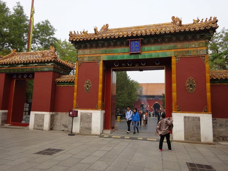 Пекин и сказочное волшебство провинции Гуанси.