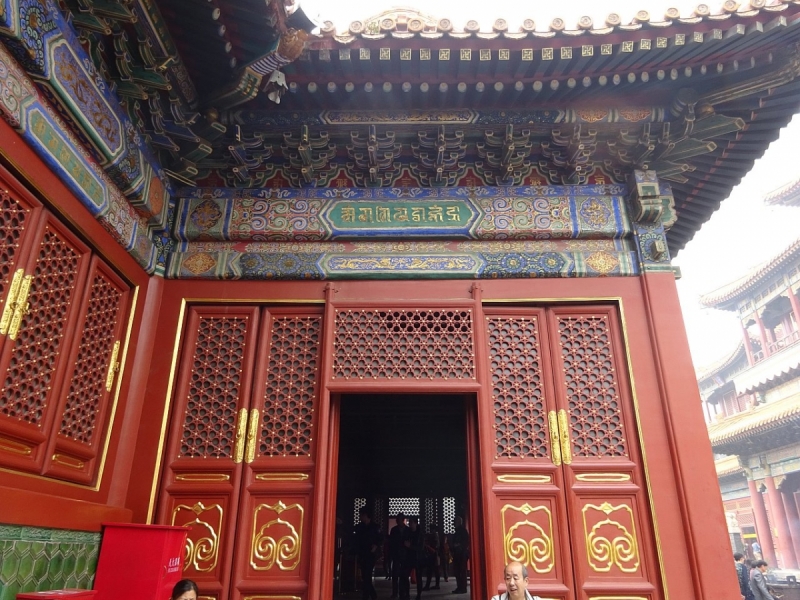 Пекин и сказочное волшебство провинции Гуанси.