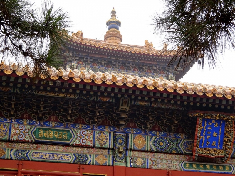 Пекин и сказочное волшебство провинции Гуанси.