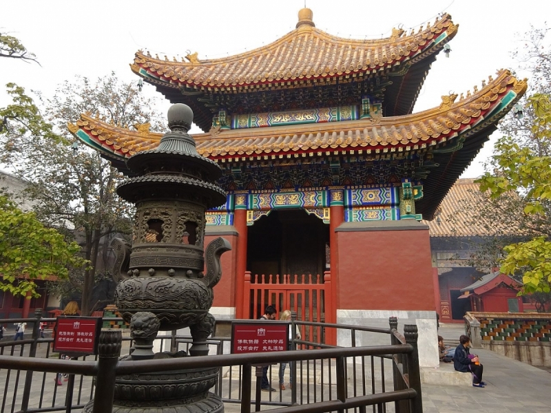 Пекин и сказочное волшебство провинции Гуанси.